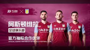 比賽中途提 比賽中途提